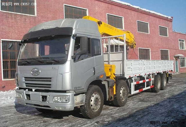 73306457456570.jpg